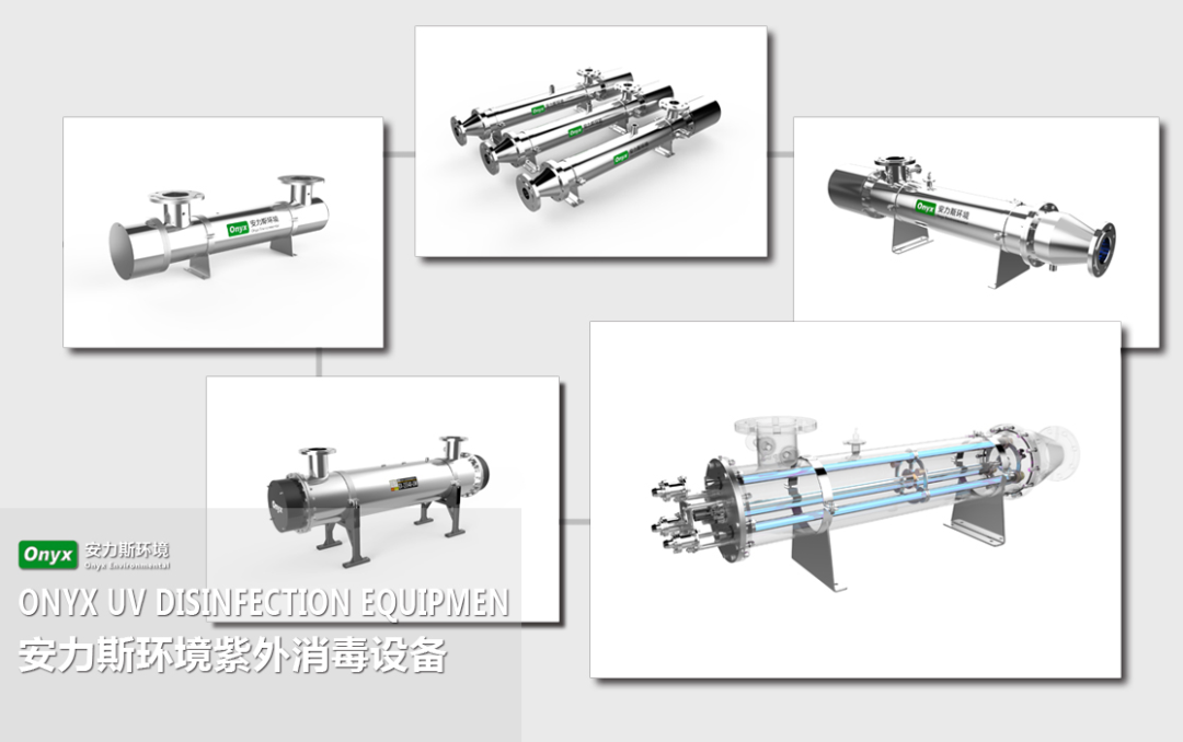 安力斯环境新网站推介02.png 安力斯环境新网站推介02.png