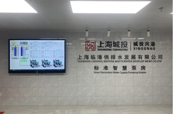 上海城投.png